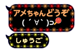201948970