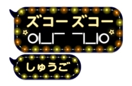 201948971