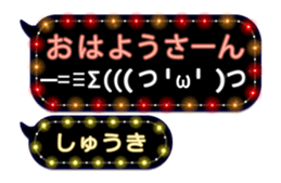 201948990
