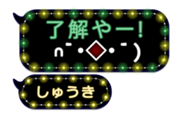 201948993