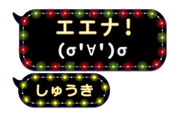 201948995
