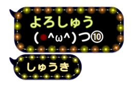201949002