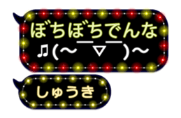 201949005