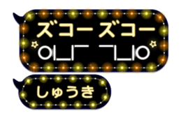 201949011