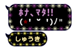 201949012