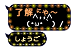201949040