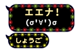201949043