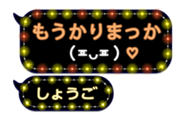 201949052