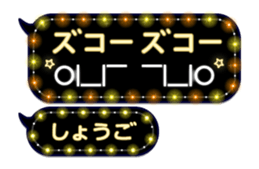 201949065