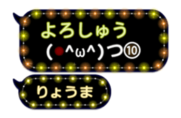 201949173