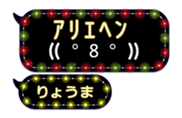 201949175