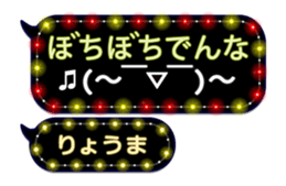 201949179