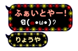 201949207