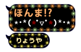 201949208