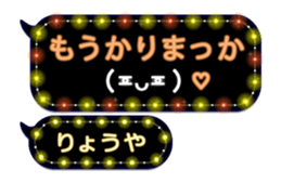201949212