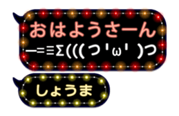 201949438