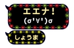 201949443