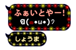 201949447