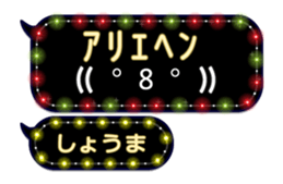 201949451
