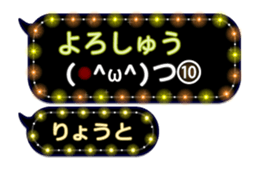 201949658
