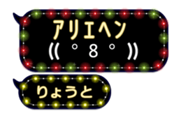 201949659