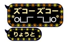 201949667