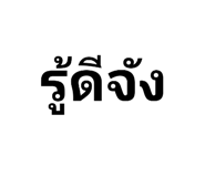 201955759