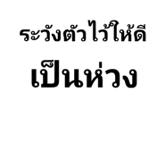 201955760