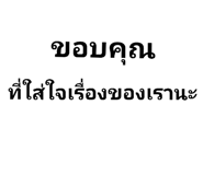 201955761
