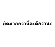 201955762