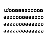 201955763