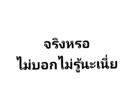 201955768