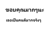 201955773