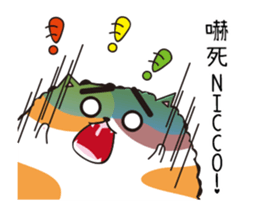 201957079