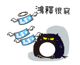 201957742