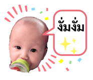 201957999