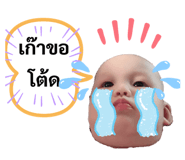 201958001