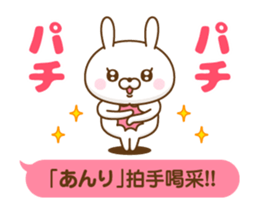 201960112