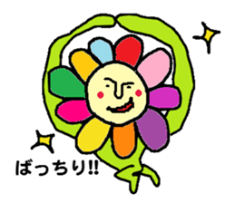 2019629