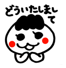 2019689