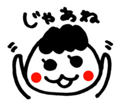 2019693