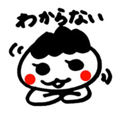2019706