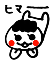2019707