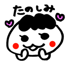 2019708