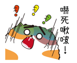 201970943