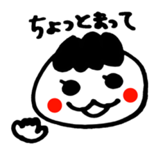 2019713
