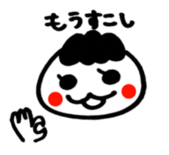 2019714