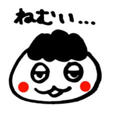 2019721