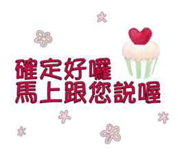 201976647