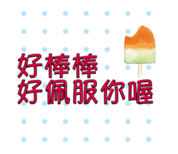 201976673